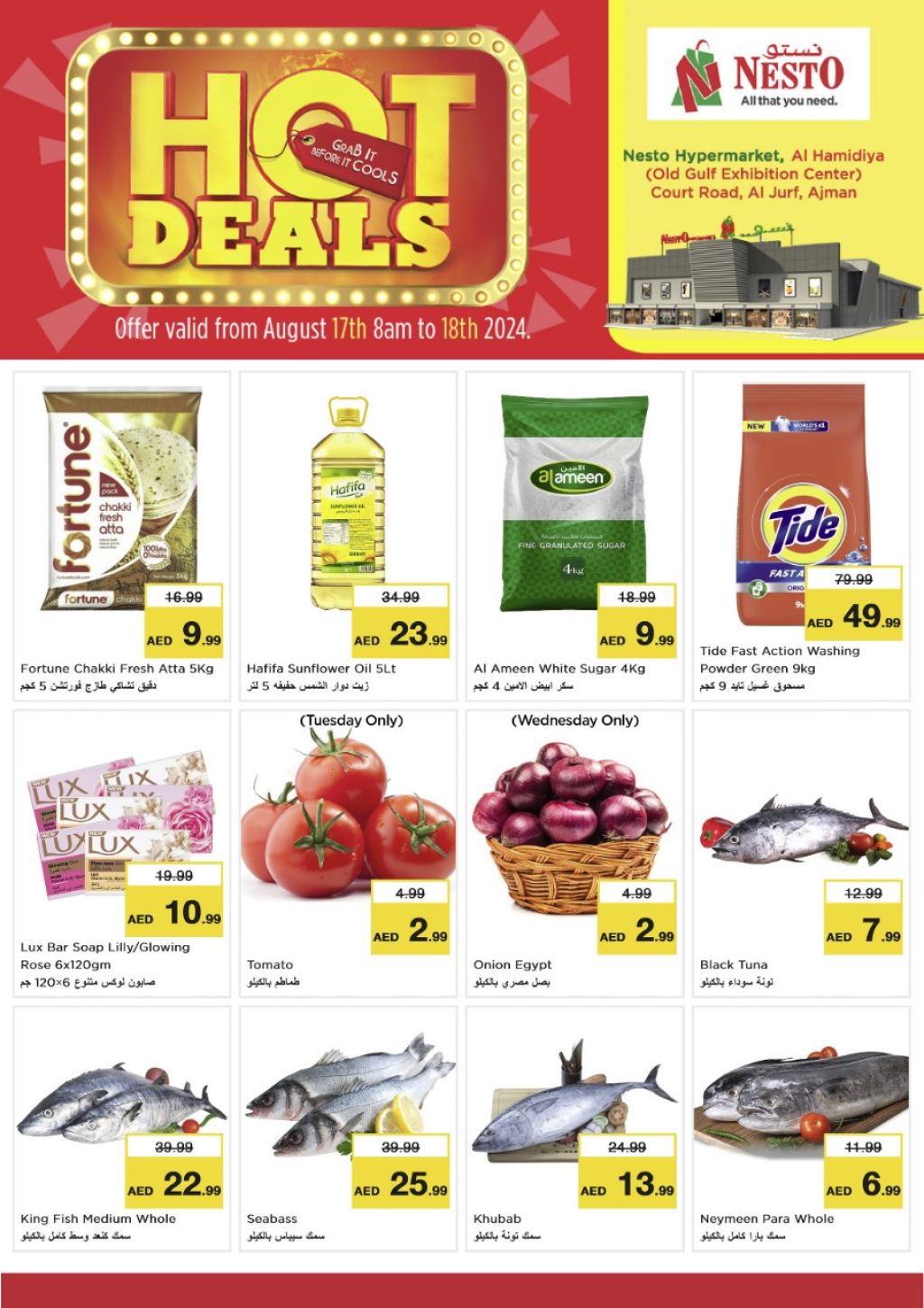 Sunset in the mountains - 0